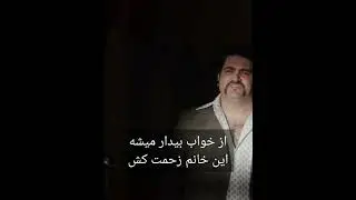 میدونستی توی فیلم مردان ایکس روزهای گذشته آینده