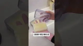 냉동실정리해결템