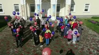 День Пионерии. 100 лет
