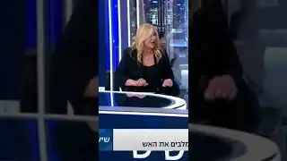 הקלטת מנדבליט