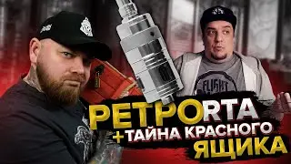 Запускаем PROMETHEUS | В гостях Алекс