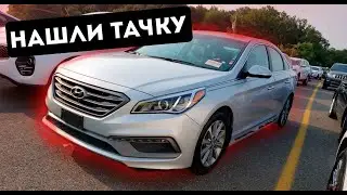 НАСТОЯЩИЙ Б/У РЫНОК АВТОМОБИЛЕЙ В 2021 ГОДУ