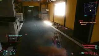#cyberpunk 2077 CYBERPUNK 2077 #8 Альдегальдо и Панам