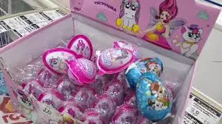 Просрочка в магазине