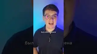 Что такое ВЕРХНЯЯ ВОЛЬТА? 🤔
