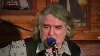 Юрий ЛОРЕС - Приехали