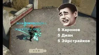 Тактикул. Нарезочка приколов