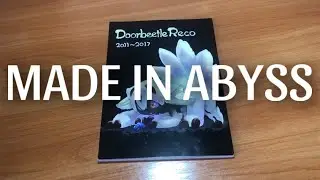СОЗДАННЫЙ В БЕЗДНЕ | АРТБУК