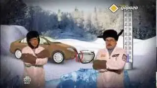 Выбор аккумулятора 2