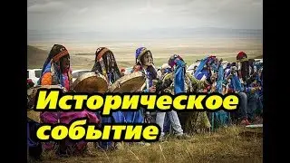 Tengri Shamans vs. Warrior Shaman. Full version. The Shaman is coming.