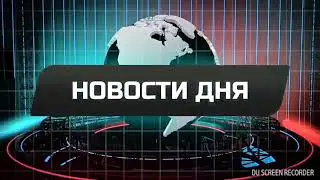 "АЛИСА" от Яндекс. Неплохо справляется