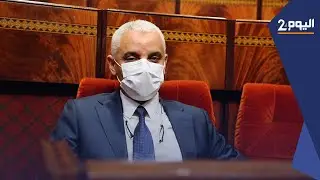 وزير الصحة: نحتاج 32 ألف طبيب