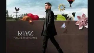 Mixalis Xatzigiannis - O Thlefwnhths ( NEW CD - 2009 - HQ )
