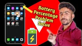Battery ka percent nahi dikha raha hai? how to show battery percentage on android