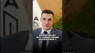 Как списать долги законным способом?