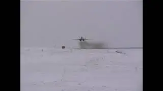 Проход над ВПП