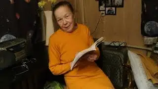 Наталья Чупина читает книгу Артёма Гончукова