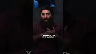 Он просто хотел быть счастливым...