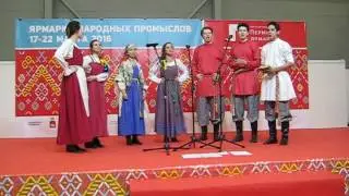 Огнецвет - Ой, вы гостюшки дорогие