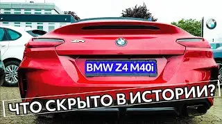 Mini-tour of German car sites and the mystery of the BMW convertible.