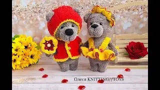 МК..ОПИСАНИЕ..МИШУТКА ИЗ ПЛЮШЕВОЙ ПРЯЖИ..ИГРУШКИ КРЮЧКОМ..