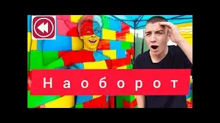 #Экстремальные