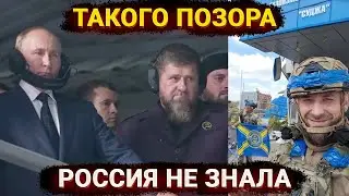 Позор на всю страну – страна разваливается, они шоу устраивают
