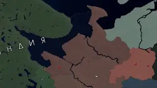 заподнорусский революционный фронт в aoh