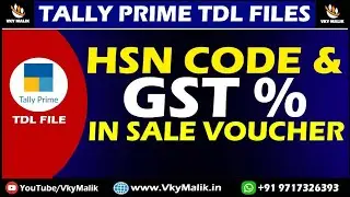 HSN Code and GST Rate Display TDL File in Tally Prime | Tally Prime Free TDL File | Tally Prime TDL