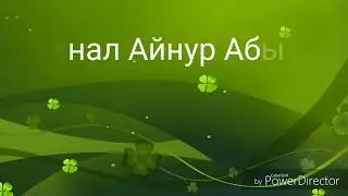 Укорачивание моста ваз колея 90