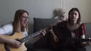 The Beatles - Lucy in the Sky with Diamonds (Bedroom Cover)