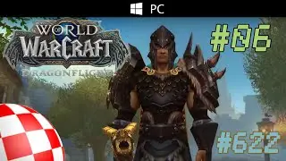 World of Warcraft #622 25.08.2024 [Ademon lvl 70] Dalaran EU