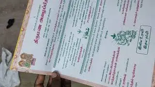 11x7 leaf printing double colour