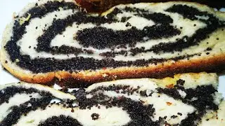 Рулет с маком очень вкусный. Выпечка из дрожжевого теста.