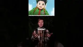 Новости по ХхХ! #аниме