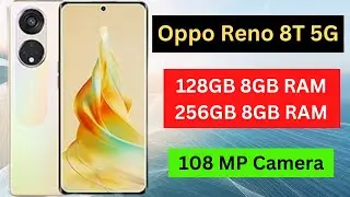 OPPO RENO 8T 5G FULL SPECIFICATION | Price in India ⚡️