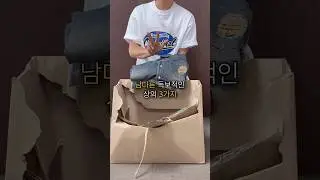 흔치 않은 상의 3가지 ✨💙 #남자쇼핑몰 #남자여름코디 #남자코디 #남자셔츠 #여름옷코디 #여름코디 #남자옷