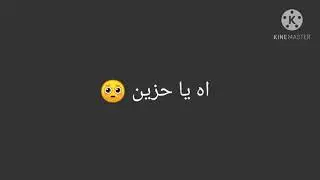 امينو فضيحة فريق MRX جماعة الرشوة، جميع الادلة #قرية_الانمي