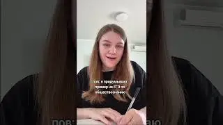 примеры на егэ 