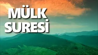 Mülk Suresi - İslam Subhi