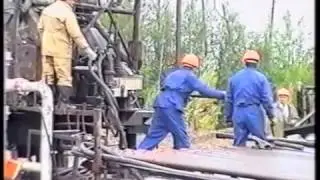 1995 Мегион МНГ УПНП и КРС конкурс бригад