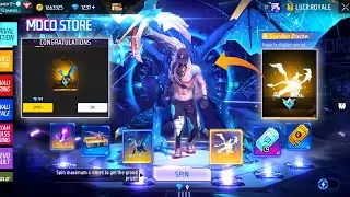 NEW MOCO STORE LOBBY EMOTE| FREE FIRE NEW EVENT| FF NEW EVENT TODAY| NEW FF EVENT| GARENA FREE FIRE