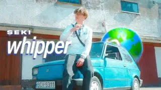 SEKI - SERCE JAK ❄️(OFFICIAL VISUALIZER)