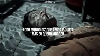 peep - the brightside [legendado]