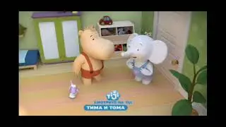 tiji октября куми куми июня 93'24 2021