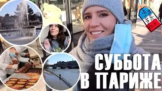 🥶IN PARIS THERE'S FROST, FLOODING, AND 😍DELICIOUS DESSERTS + DOES MY HUSBAND SPEAK RUSSIAN🤷🏻‍♀️