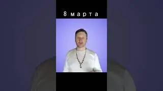 Махашиваратри - мистическая ночь с 8 по 9 марта  