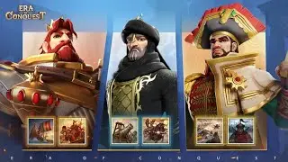 Гайд о отряде штурма. Саладин, Фредрих, Туссен. Era of Conquest (Early Bird)