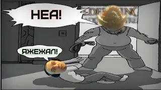 Миадзаки, исправь босса! Я в упор не попадаю!!! | Elden Ring Shadow of the Erdtree