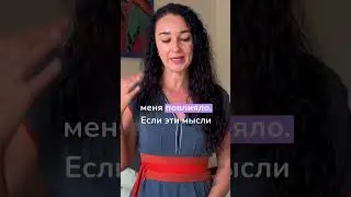 Признаки незакрытого гештальта